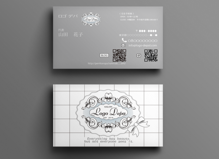 サロン 個人事業開業通販のロゴデパ 安い開業セットパックa ロゴ 名刺 ドアプレート サロン 個人開業通販 ロゴデパ サロン 個人事業開業通販のロゴデパ 安い開業セットパックa ロゴ 名刺 ドアプレート サロン 個人開業通販 ロゴデパ